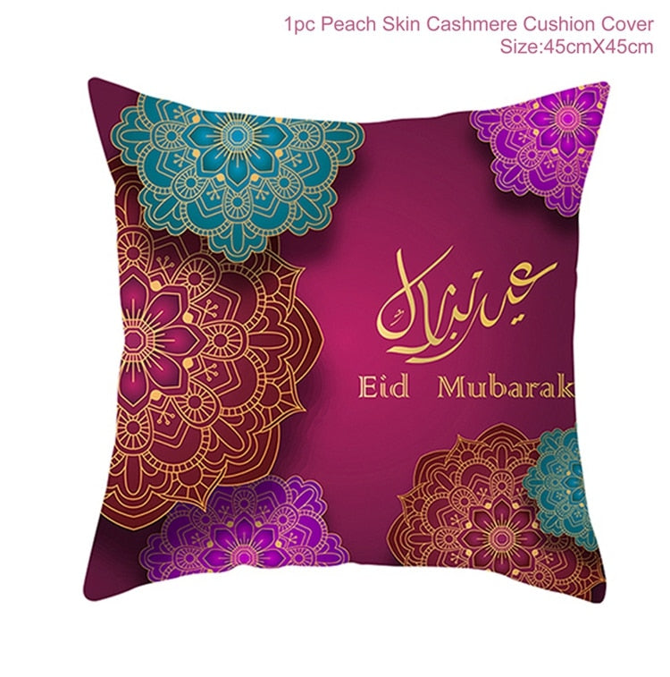 EID Mubarak Cushion Cover Decoration