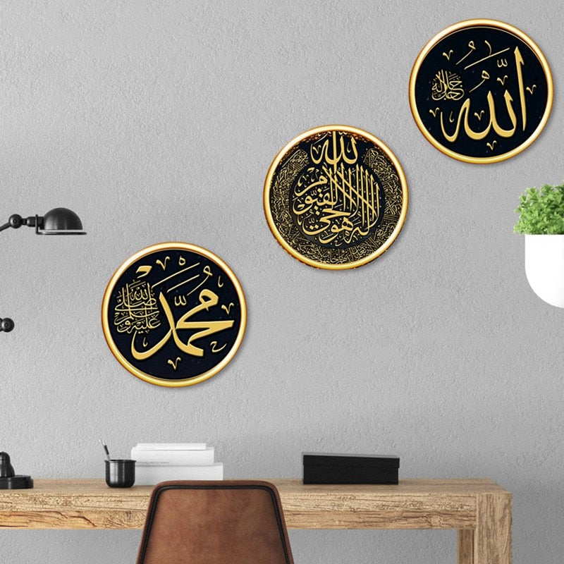 Muslim Wall Hanging Decorations