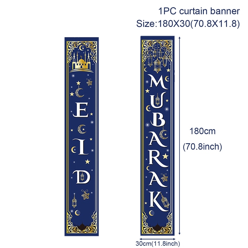 Eid Mubarak Door Banner Decorations 2023