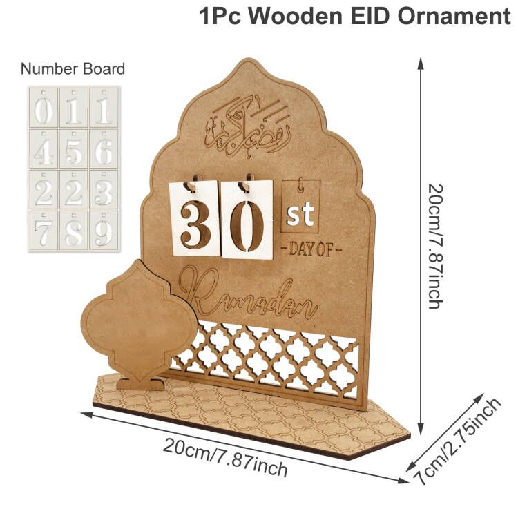 Ramadan Countdown Calendar Wooden Ornament