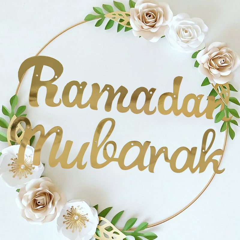 Ramadan Mubarak Decoration Metal Ring