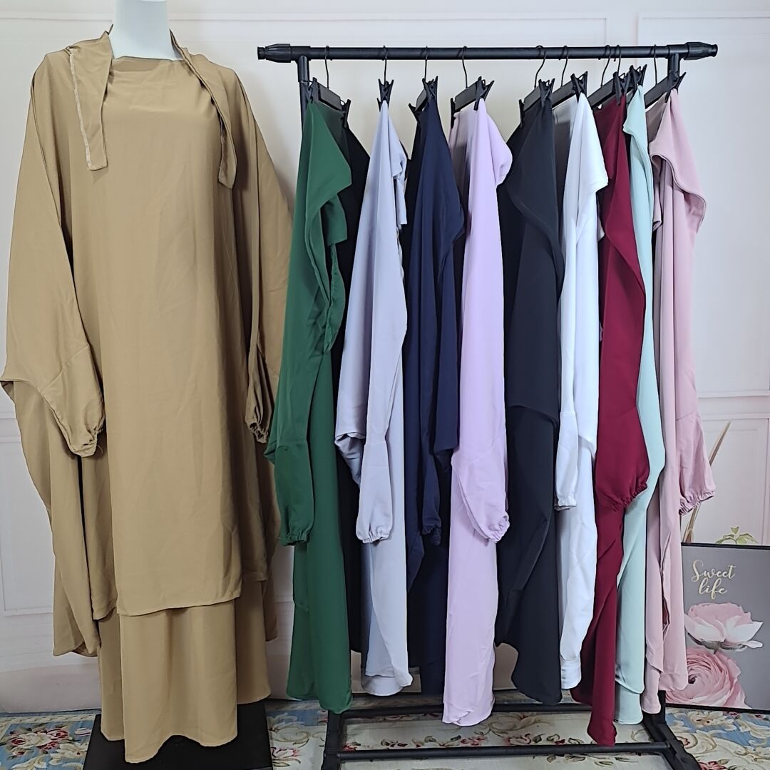 2 Piece Set Muslim Women Abaya Arab Gown
