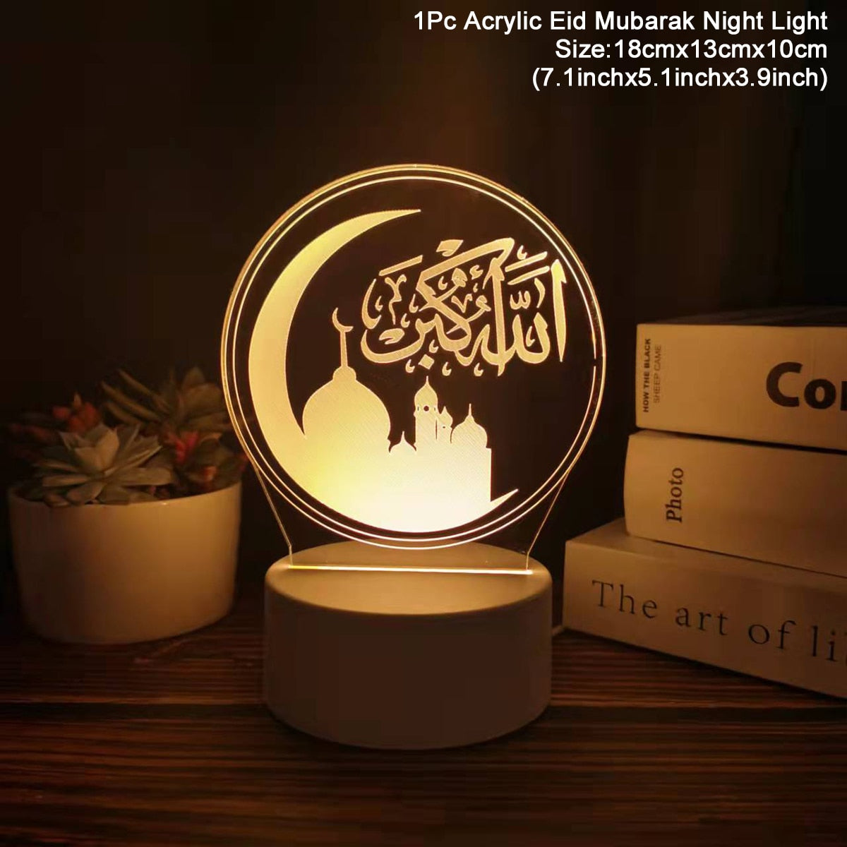 EID Night Light EID Mubarak Ramadan Decoration