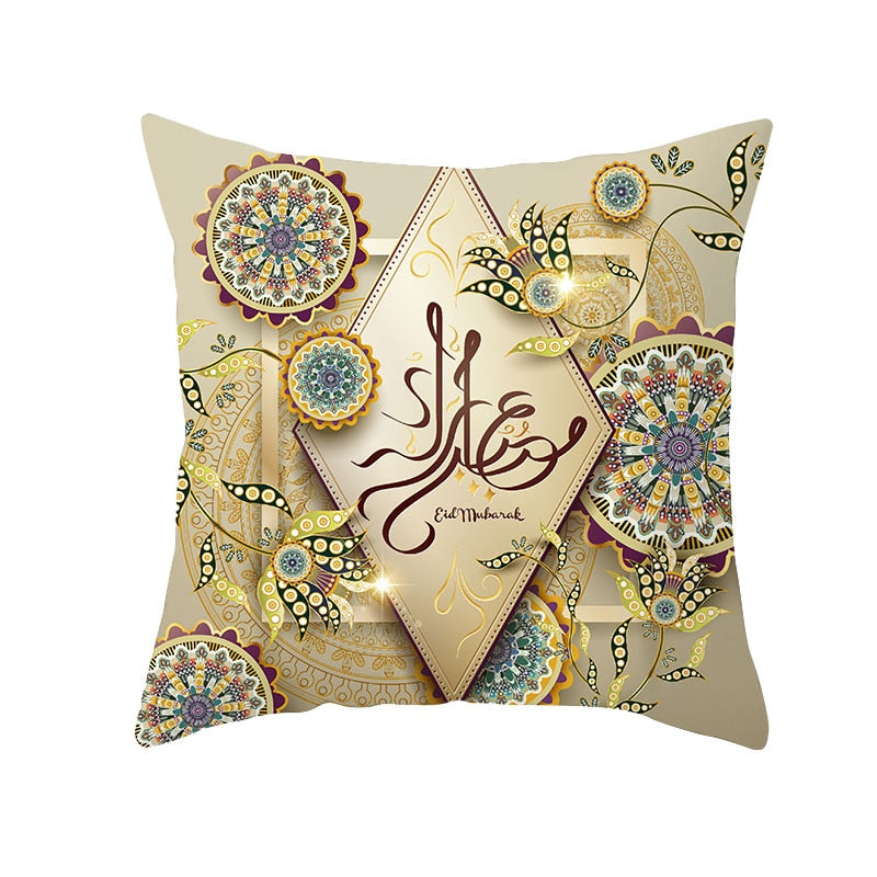 2023 Eid Mubarak Pillowcase Decor for Home