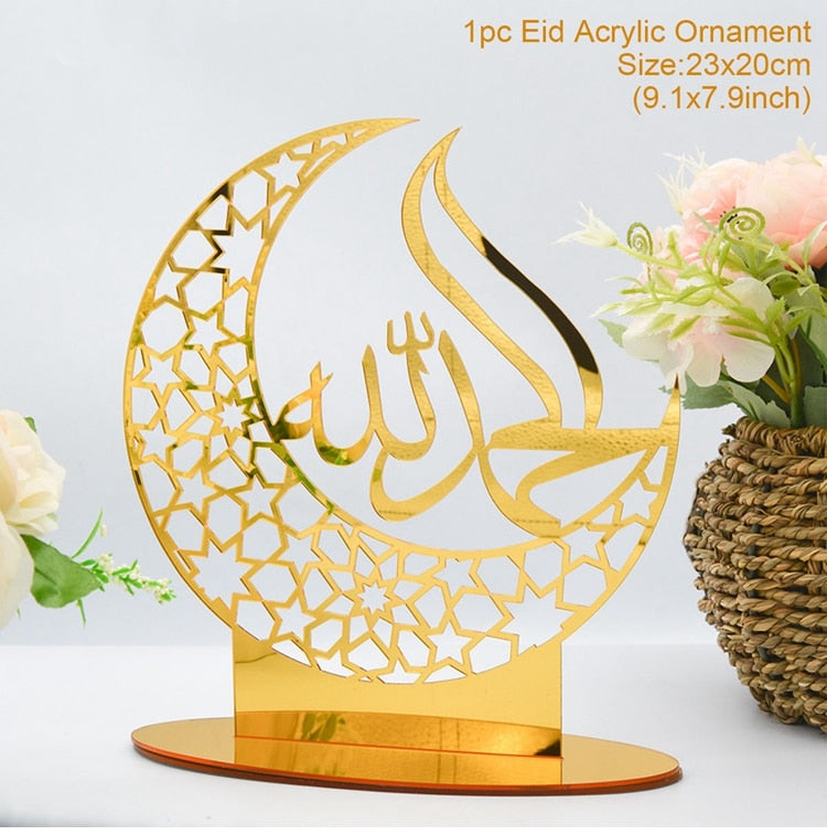 EID Night Light EID Mubarak Ramadan Decoration